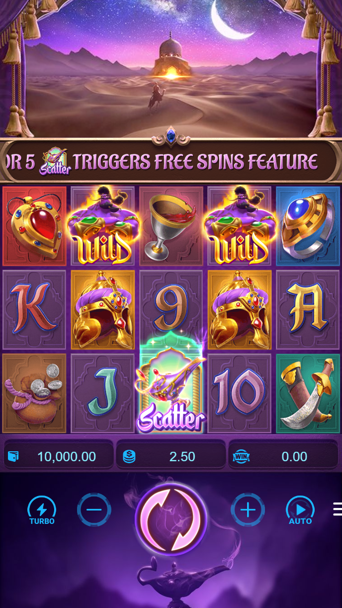 antamtoto login Starlight Princess